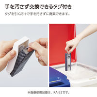 コクヨ キレイが続くホワイトボードイレーザー ＜マイクロフィット＞L つめ替え用 RA-R51 1個