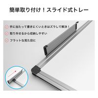 アスカ アルミ枠ホワイトボード 3L AWB059 1枚