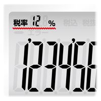 アスカ 消費税電卓 デカ文字 C1018W 1個