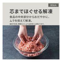 パナソニック Panasonic スチームオーブンレンジ NE-BS6A-W 1台