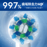 ブラウン BRAUN オーラルB 電動歯ブラシ PRO1 カリビアン D3055133CB P&G
