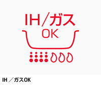 サーモス フライパン　KFC-024 BK KFC-024 BK 1箱（6個入）（直送品）