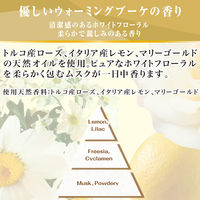 NSファーファ・ジャパン ファーファＦＦ　シエル　詰替　８００ＭＬ 4902135322230 １ケース(12個入り)（直送品）