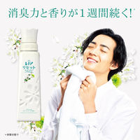 P＆G レノアリセットヤマユリ＆Ｇブーケ詰替　４８０ＭＬ 932196 １ケース(16個入り)（直送品）