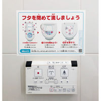 松浦産業 アドレット5 ADL10 １セット(10枚入)（直送品）