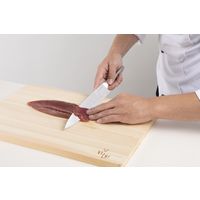 貝印 関孫六 匠創 柳刃240mm #000AK1135 1本