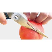 片山利器 片山 TH マルチカット8 MCE-230 230 401122 1本