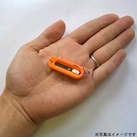 アイガー ZPS01 ジッパーシザーズ ホワイト　1個 アイガーツール（直送品）