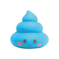 池田工業社 ミニぷかうんち君(50個) おもちゃ 縁日 うんち バストイ お祭り 金魚すくい 3860011 1個