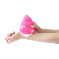 池田工業社 うんち(ピンク) おふろでぬいぐるみ うんち うんこ ぬいぐるみ バストイ お風呂 9250570 1個（直送品）