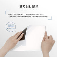 アスカ 抗菌ホワイトボードシート 180×260mm ミニ AWM13 1セット(2枚)