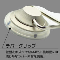 マグネットフック 「壁、傷つけません」マグフック 3kg MG-818 ソニック  オリジナル（わけあり品）