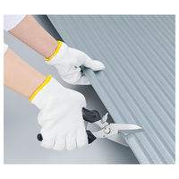 コジット 廃棄物マルチハサミ 1本 395608 1個