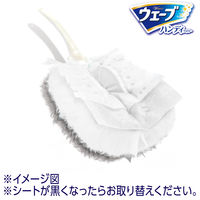 ユニ・チャーム ウェーブハンディ本体＋１枚ケース付スリム白 1個