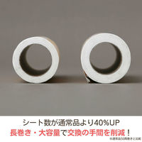 アイム フローリングにも使える粘着クリーナー取替テープ スペアテープ 70周×3巻 1セット(3巻×2パック) オリジナル