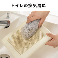 サンコー ブラシ エアコンフィルター 汚れ落とし 1個 抗菌糸 クーラー グレー びっくりフレッシュ 日本製 BA-76