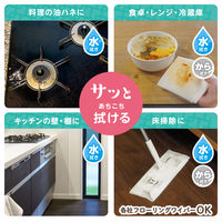 レック 激落ちくんふき掃除ペーパー大判 S01053 1個