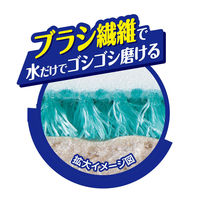 レック 激落ちくん玄関タイルブラシ伸縮スペア S01059 1個