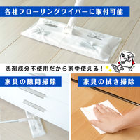 レック Ba水の激落ちフローリング&リビング4P S00906 1パック(4個入)