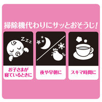 大王製紙 エリエール キレキラ!フロアワイパー 徹底キレイドライシート40枚 733665 1パック