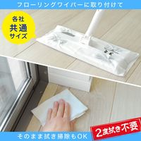 レック 激落ちくん シート床用ダニよけプラス S00798 1個