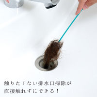 レック 激落ちくん排水管ロングブラシ3本入り S00002 1パック