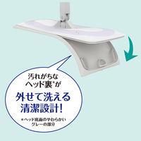 大王製紙 エリエール キレキラ！ワイパー 徹底キレイ本体 733634 1個