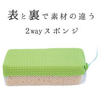 レック 激落ち バスクリーナー マイクロ&ネット S-213 1セット(2個入)