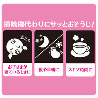 大王製紙 エリエール キレキラ!徹底キレイフロアワイパードライシート 733635 1パック