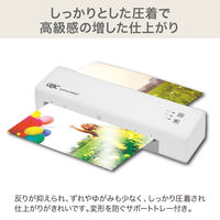 アコ・ブランズ・ジャパン　A3　4本ローラーラミネーター　フィルム詰まり防止機能付き　100μ A3400JF-2W