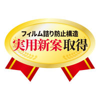アコ・ブランズ・ジャパン　A3　4本ローラーラミネーター　実用新案取得済み　 75-150μ フィルム詰まり防止機能付き A3401JF-2B