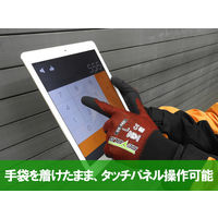 【天然ゴム背抜き手袋】 ウィード タッチパネル対応 天然ゴム背抜き手袋 DE-360 レッド LLサイズ 1双