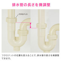 カクダイ GA-MG059 トラップ用ジャバラ 径32ミリ 1本（直送品）