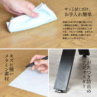 B.Bファニシング メラミンダイニングテーブル 幅1500×奥行800×高さ720mm ナチュラル×ホワイト ONDT-0056NDW 1台（直送品）