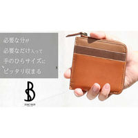 SILVANO BIAGINI シルヴァノ・ビアジーニ 牛革 ミニ財布 グレー 7848074 1個（直送品）