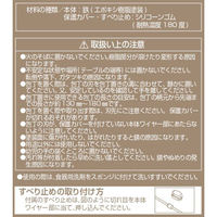 リバティーコーポレーション 包丁 スタンド 3本 キッチン LD-330 シェフズティーレ 4571151223304 1個