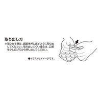 シリコン チョコレート型 ハート 15個取り 製菓用品 LD-523 Style Dolce 4571151225230 1個