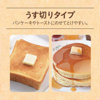 リバティーコーポレーション バターケース カッター付き LD-595 Style Dolce 4571151225957 1個