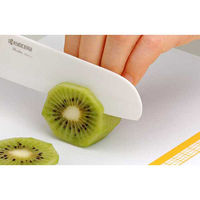 京セラ 包丁 セラミックナイフ 子ども用 105mm ピンク 軽量 丈夫 FKR105-IPKN 4960664012008 1個