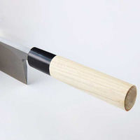 ベストコ 出刃包丁 鋼 150mm ハガネ 魚 日本製 MA-3701 堺源吉 和包丁 4988562001887 1個（直送品）