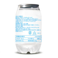 【アウトレット】YD Vトーク ゼロレモンエイド 350ml 1箱（24本入）