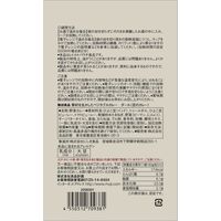無印良品 素材を生かしたベジタブルカレー ダール（豆のカレー） 180g（1人前） 1セット（10袋） 良品計画