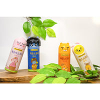 ユアス キウイスムージー 190ml 1セット(48本)