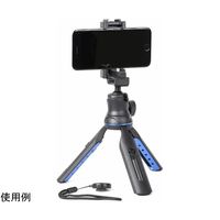 スリック マルチポッド 3×4R リモコン付き 64-9507-02 1個（直送品）