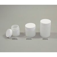 アズワン ポリ軟こう瓶SCC 300mL 5本×2袋入 1-4637-03-77 1パック(10本)（直送品）