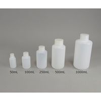 アズワン 細口瓶SCC 1000mL 1個×5袋入 1-4657-16-77 1パック(5個)（直送品）