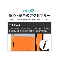アズワン 水に浮かぶリュックサック 赤 4-4691-02 1個（直送品）
