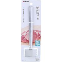 高儀 TAKAGI 肉たたき 角 4907052874954 1セット(2個)（直送品）