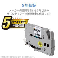 カラークリエーション エレコム ピータッチ用互換テープ TZeー121互換 透明 黒文字 8m 9mm幅 CTC-BTZE121 1個