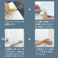 和気産業 吸音材 QUTO 白 35mm×910mm×910mm WBK-07 1枚（直送品）